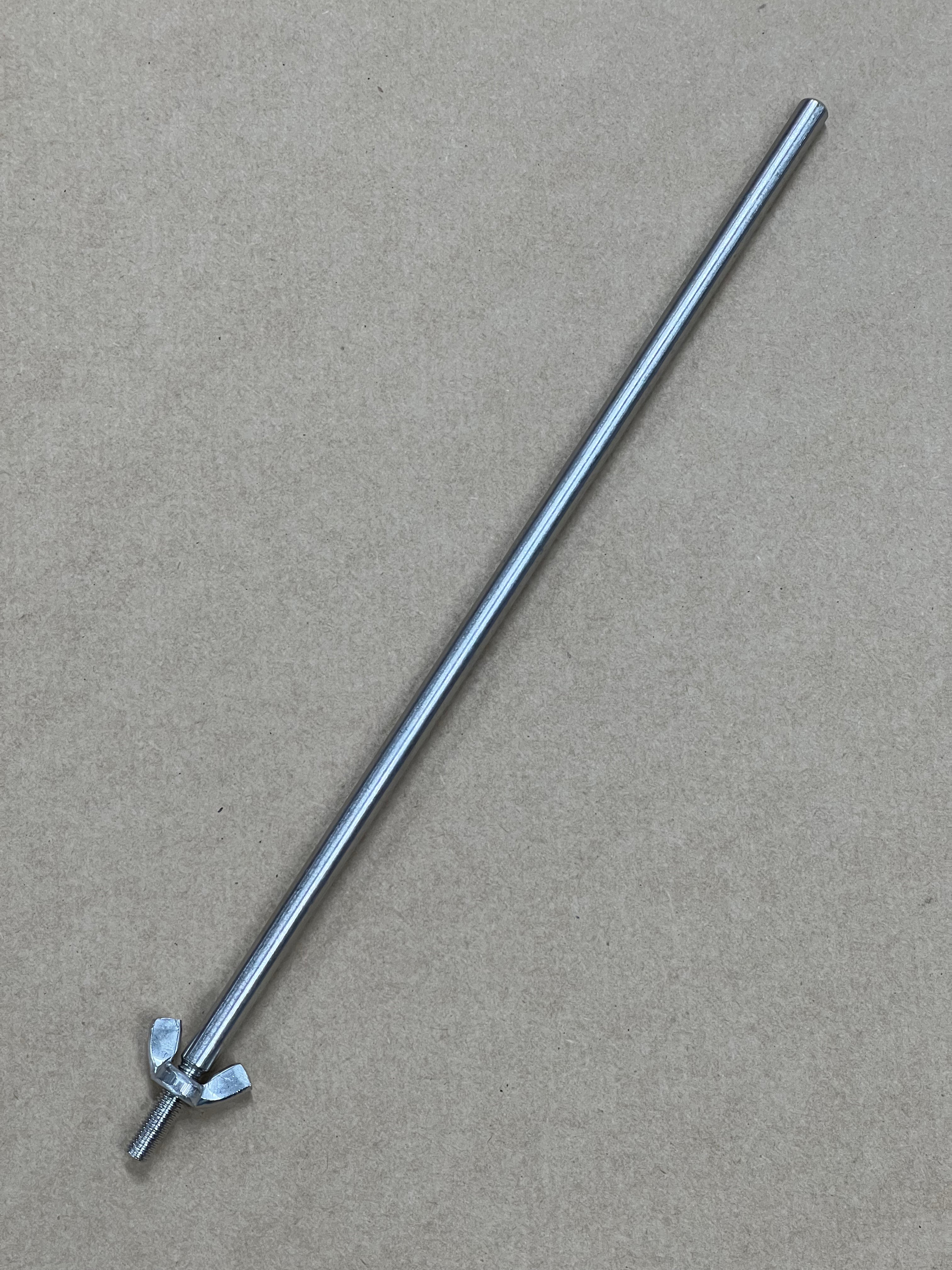 SwiftEdge Horizontalstange 230 mm