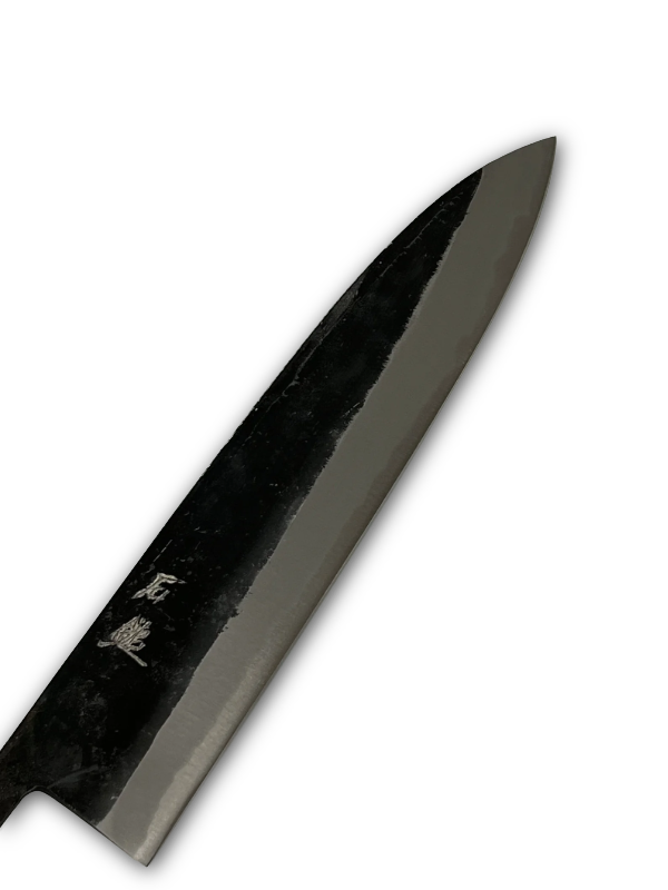Kurouchi Gyuto 210 Blau 2 Japanische handgeschmiedete Messerklinge