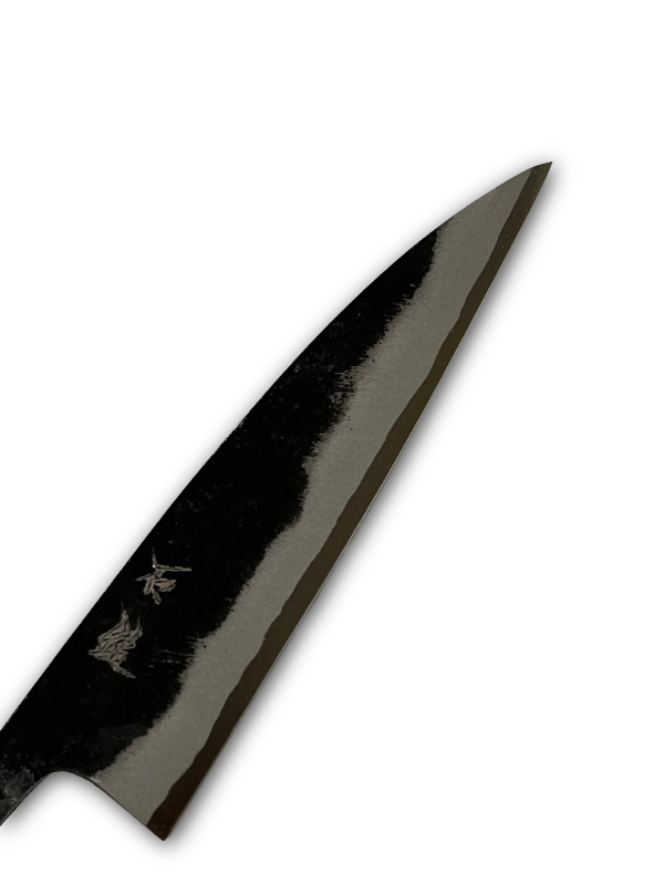 Koyanagi 135 Blue 2 Japanisch handgeschmiedete Messerklinge